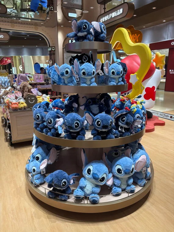A display of Stitch plush toys