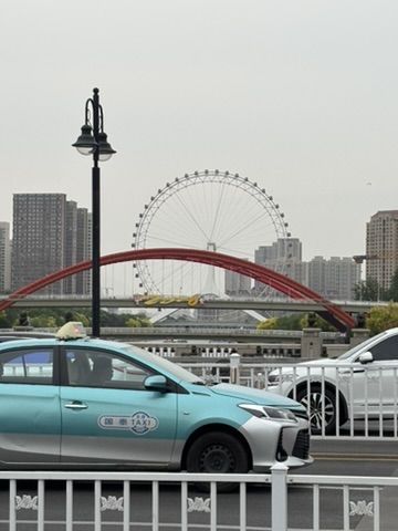 Travel in Tianjin